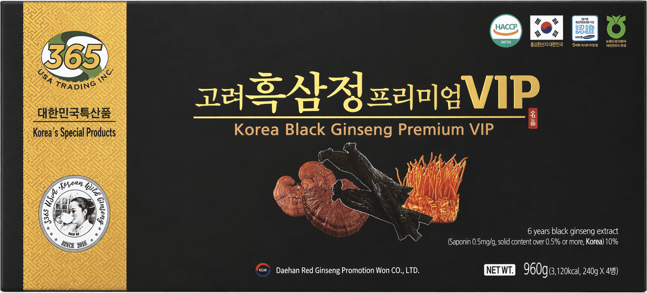 고려흑삼정 프리미엄 VIP 제품 박스